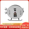 Relé detector de fugas a prueba de explosiones para minería disponible en stock, fácil de operar y conveniente de usar, directo del fabricante