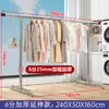 Tubo de acero de pie para exteriores, engrosado, para el hogar, balcón, dormitorio, perchero, estilo simple de una barra, tendedero