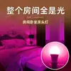 Lâmpada de Atmosfera para Quarto Lâmpada de Cabeceira para Casal Roxo Rosa Quarto Romântico Luz Noturna Lâmpada de Atmosfera Vermelha