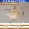 Lustre de Cristal de Luxo Leve Estilo Francês para Quarto Principal, Luminária Elegante Vintage Cor Creme para Sala de Estar, Tendência 2025 Novo Modelo de Iluminação