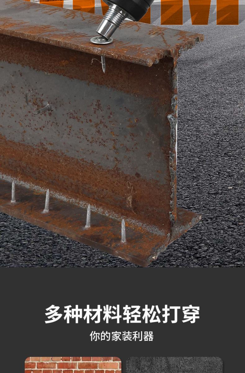 7 拷贝.jpg