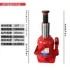 Gato de Perfil Bajo Estándar Europeo Gato Vertical Qiyang 12 Toneladas 20 Toneladas Exportación Posición Súper Baja 13mm Estándar de EE. UU. Otro