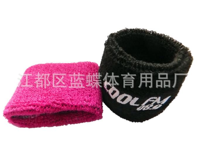 修92