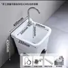 Fregadero para Mopas Pileta para Mopas de Cerámica Tubería de Drenaje de Acero Inoxidable Balcón Baño Lavadero Doméstico para Mopas Barato