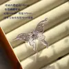 Anillo de Mariposa de Vidrio Hecho a Mano Zibo Celebridad de Internet Artesanía Fotografía Diseño de Nicho Joyería Avanzada de Vidrio Regalo