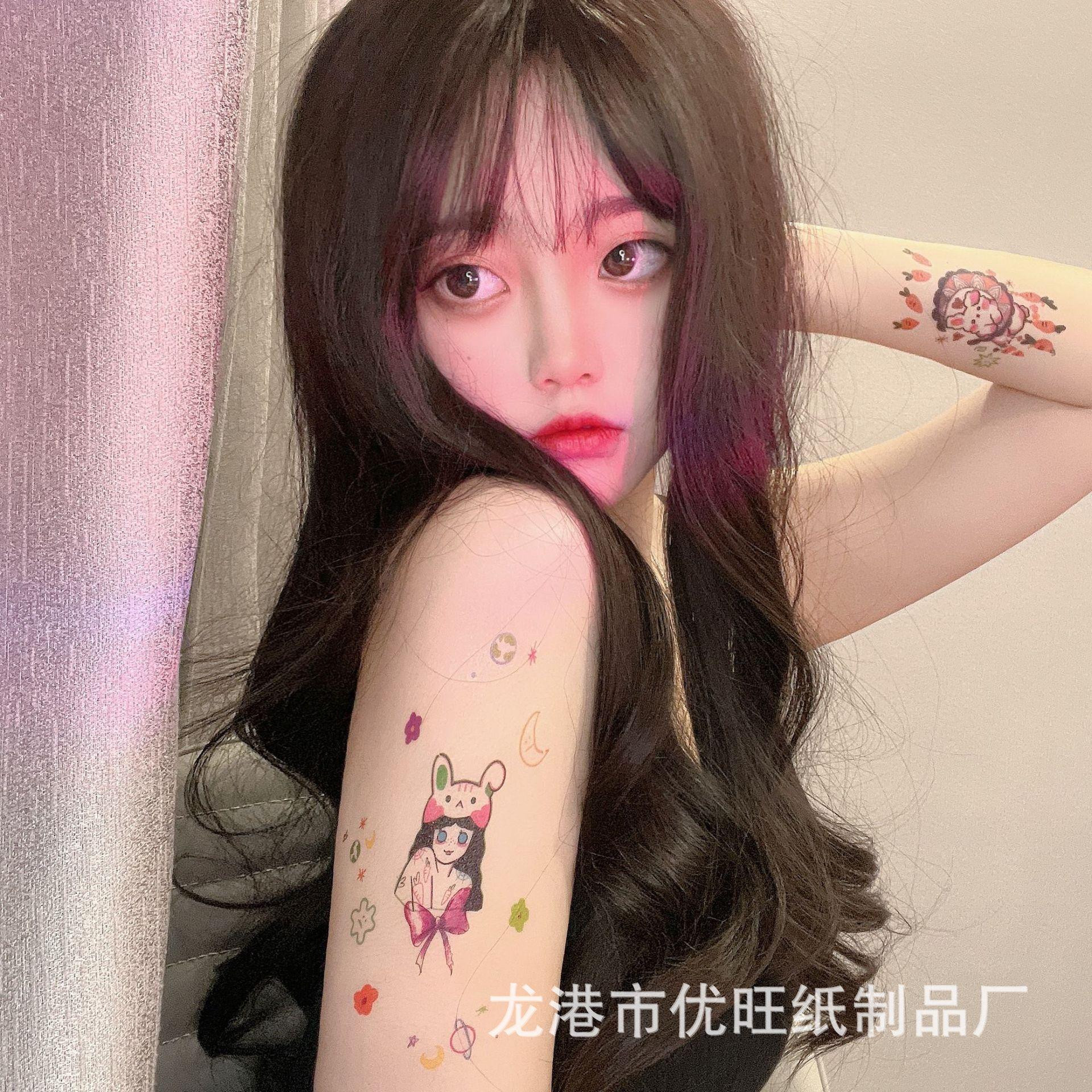 微信图片_20220802100920
