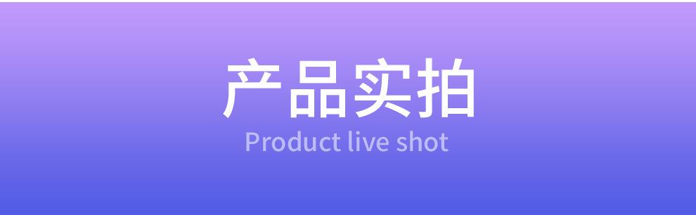 详情页_12