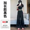 Calça de Trabalho Bege de Secagem Rápida para Mulheres, Novo Estilo Primavera/Verão 2026, Fina, Modelagem Solta, Estilo Jogger, Petite, Calça de Caminhada de Seda de Gelo Dopamina