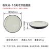 A5 plástico melamina hot pot restaurante quatro peças set restaurante imitação porcelana tigela prato copo conjunto high-end hotel louça comercial