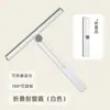 Limpador de Vidro de Janela Rotativo Dobrável para Limpeza, Especializado para Limpeza de Vidro de Janela de Banheiro e Vaso Sanitário