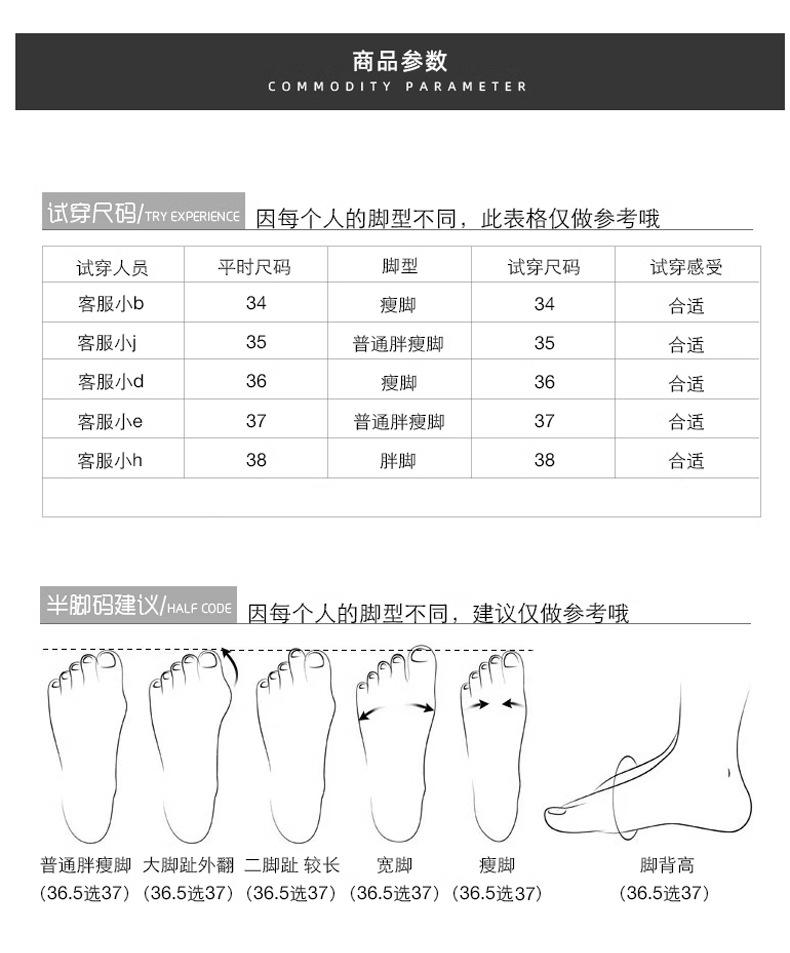 一字带圆头_02.jpg