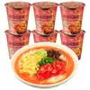 Haifusheng Macarrão Instantâneo Picante Caixa Completa Personalizado OEM Lanche Instantâneo Liofilizado Macarrão de Carne Não Frito