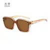 Gafas de Sol Cuadradas de Moda 2025 Anti-UV Versátiles Unisex Venta al por Mayor