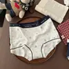 Calzoncillos tipo bóxer de algodón puro jacquard con estampado de oso, estilo Academia Británica Donna Melocotón, hipoalergénicos, antibacterianos, transpirables, de cintura media para mujer