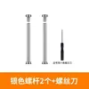 Correa de Silicona para Reloj de 15 mm Se Puede Usar para Correa de Reloj Inteligente Genius D2D3Z6Az7Z8Z9 (Versión Aplicable)