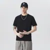 Camiseta masculina lisa de manga curta, tecido funcional, corte solto, versátil, gola redonda, manga curta, moderna e simples, adequada para casais
