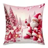 Funda de almohada de dibujos animados de Navidad sin relleno, funda de cojín con estampado digital rosa, funda de almohada decorativa navideña en stock