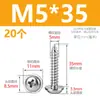 M1.7M2M2.6M3M4M5 Acero Inoxidable 304 Pwa Tornillos Autorroscantes de Cabeza Redonda con Arandela y Espaciador Tornillos para Madera