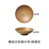 Comercio Exterior Vajilla Individual Recogiendo Cubo Retro Tazón Hogar Roscado Tazón de Verduras Fruta Tazón para Ensalada Cerámica Estilo Japonés Tazón Pulcro