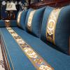 Cojín de Sofá de Madera Maciza, Funda de Cojín de Sofá de Muebles de Caoba Estilo Chino Nuevo, Conjunto de Cinco Piezas de Cama Luohan de Gama Alta Cojín de Asiento