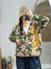Cárdigan de Punto de Terciopelo de Visón Cálido para Mujer, Suéter de Estilo Perezoso con Estampado de Diente de León de Alta Gama para Mujer, Nuevo Modelo Otoño 2025