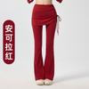 Pantalones Acampanados con Cordón Estilo Elegante y Real para Mujer, Pantalones Falda de Yoga Largos Ajustados que Cubren la Cadera, Pantalones Deportivos Largos para Pilates