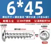 Tornillos autorroscantes de cabeza redonda y avellanada Torx de acero inoxidable ISO7380 para paneles de muebles M2-M6 con tornillos de seguridad post