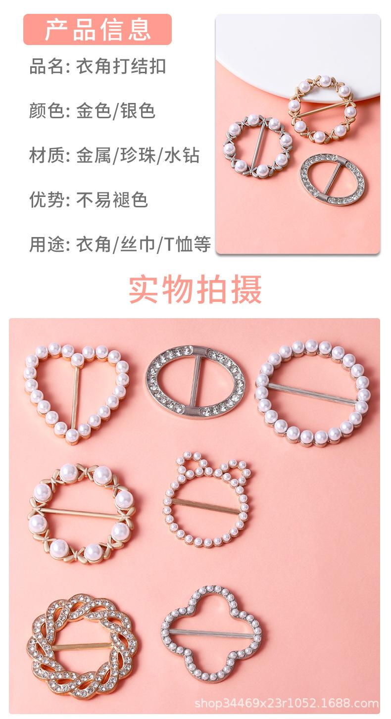 详情_03.jpg