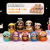 Celebridad de internet superventas Bola de cristal Fiesta del Té Giratoria de Ensueño caja sorpresa regalo cultural y creativo para niñas, decoración de escritorio