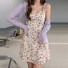 Conjunto de Cardigan Longo de Manga Longa e Saia de Suspensório com Estampa Floral de Nuvem Primavera e Outono Novo Transfronteiriço da Amazon Pg9541