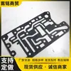 Accesorios Originales para Maquinaria de Construcción Partes de Cargador Kit de Reparación Junta 428-15-15980 Junta de Sellado