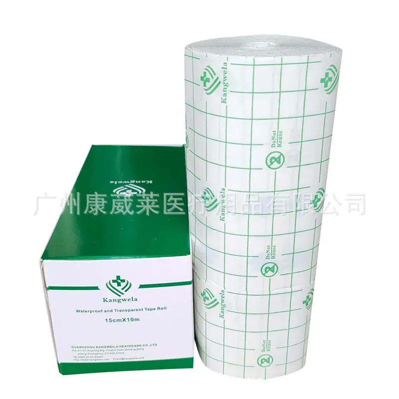 IMG20200302141959 拷贝_副本.jpg