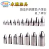 Yonghuang Luya acero de tungsteno gota de bala cintura de tambor de bala/tipo bala recta colgante de tungsteno para pesca núcleo de plástico grupo de pesca Luya colgante de pesca