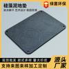 Tapete Perforado Tallado de Tierra de Diatomeas 39*60, Tapete Alfombra de Secado Rápido Absorbente de Agua Gris Oscuro para Entrada de Baño