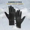 Guantes nuevos para exteriores Deportivos para hombre con forro polar, pantalla táctil, cálidos, impermeables, para ciclismo, comercio exterior, guantes de otoño e invierno