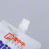 Saco para Leite de Soja, Saco Descartável para Limonada, Saco para Embalagem de Líquidos, Saco com Bico para Bebida de Suco, Saco Personalizado para Molho de Grau Alimentício
