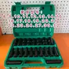 Juego Grande de Llaves de Impacto con Llave de Carraca Eléctrica, Llave Hexagonal Extendida, Juego de Herramientas para Reparación de Automóviles y Reparación Mecánica 8-32mm