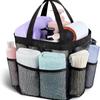 Bolsa de Malla para Ducha, Bolso de Mano para Ducha, Bolsa Colgante para Almacenamiento en Ducha con 7 Bolsillos con Solapa de Almacenamiento, Pantalones, Artículos de Aseo