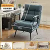 Sofá Perezoso Plegable Reclinable de Metal Moderno Sencillo para Uso en Oficina y Hogar, Doble Propósito para Siesta
