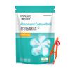 Algodão desengordurante Heshe Heino 50g/saco Algodão desengordurante para desinfecção médica e limpeza de feridas