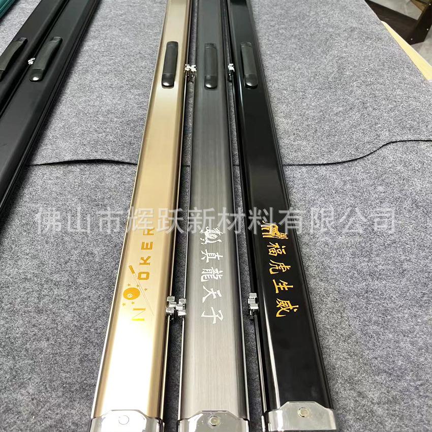 杆盒7.jpg
