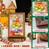 Árbol de Navidad brillante, decoraciones navideñas, adornos de escritorio, kit de material manualidades DIY de palo retorcido, artículo de regalo pequeño