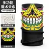 Yiya en stock modelo nuevo capucha de ciclismo jacquard a prueba de viento de cara completa, parasol exterior de color sólido, secado rápido, a prueba de frío y máscara facial cálida