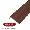 Painel de Peitoril de Janela Acrílico Composto Autoadesivo, Moldura de Janela de Canto Espessada, Acabamento de Batente de Porta, Moldura de Janela Falsa de Mármore