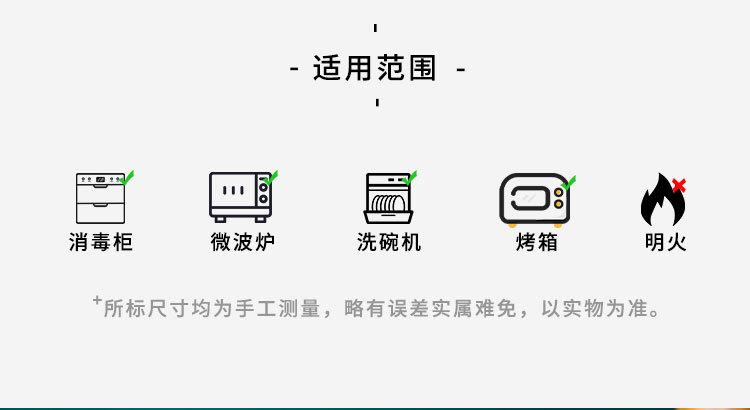 详情_05.jpg