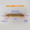 Bico de Água para Molde N9 Tipo Aberto Grande Conector Rápido M10 Controlador de Temperatura de Molde Encaixe de Empurrar 1/4 1/8 Bico de Óleo