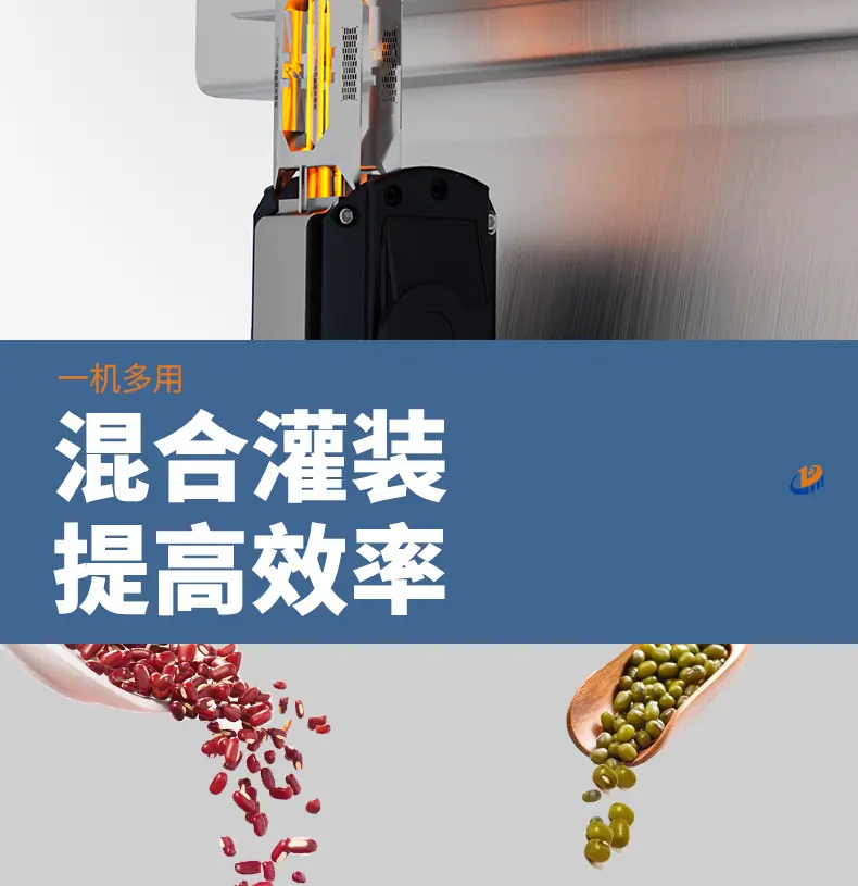 详情9.jpg