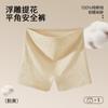 Cuecas Boxer de Algodão Puro para Mulheres, Cintura Média, Sem Costura, Modeladora de Barriga, Cobre o Quadril, Não Aperta, Bordas Enroladas, Gancho Estendido, Shorts de Segurança para Pernas Anti-Desgaste
