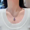 [Mar de Estrellas] Cadena para Clavícula de Plata de Ley S925 Collar del Espacio Profundo de Amatista Natural Anillo de Lujo Ligero de Alta Gama para Mujer