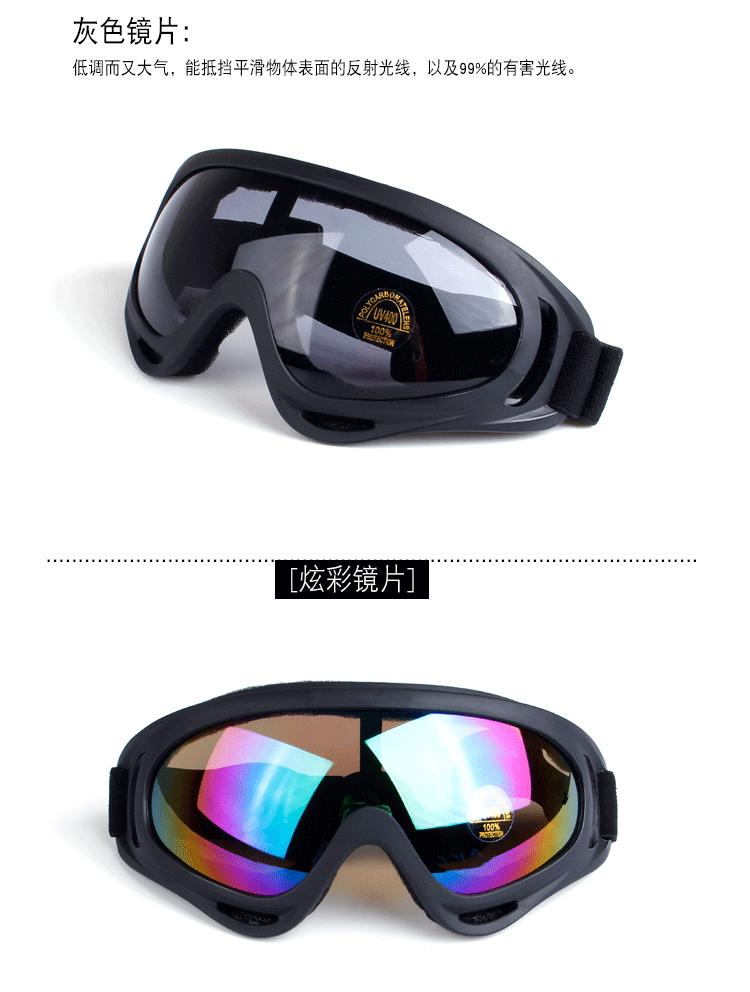 C1详情_06